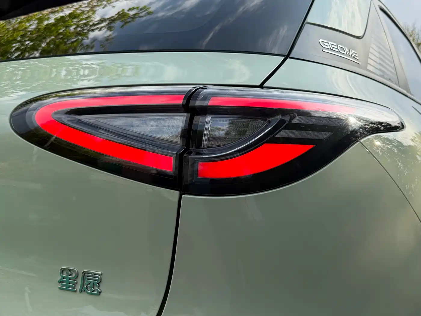 Geely Galaxy Starry Wish 2025 310km Youth Edition фото 9