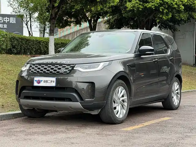 LAND ROVER DISCOVER