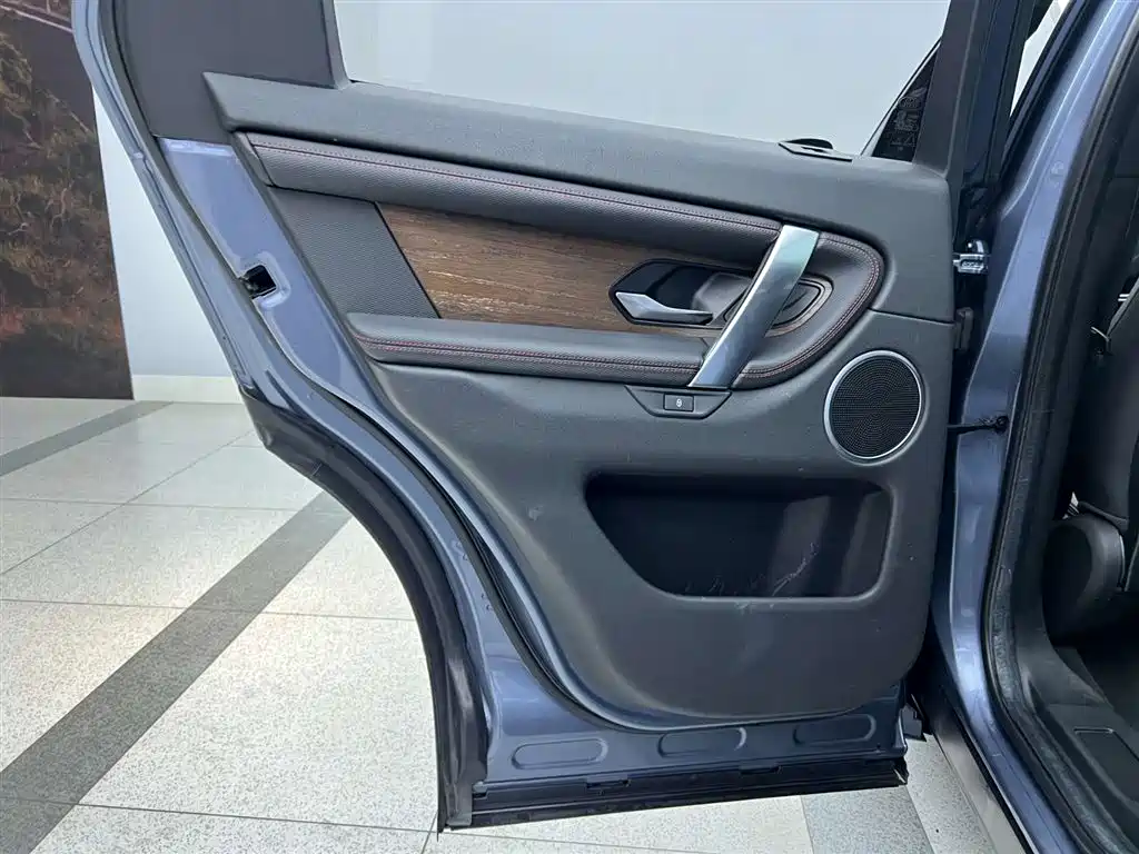 Land Rover Discovery Sport 2021 249PS R-Dynamic S Performance Edition фото 29