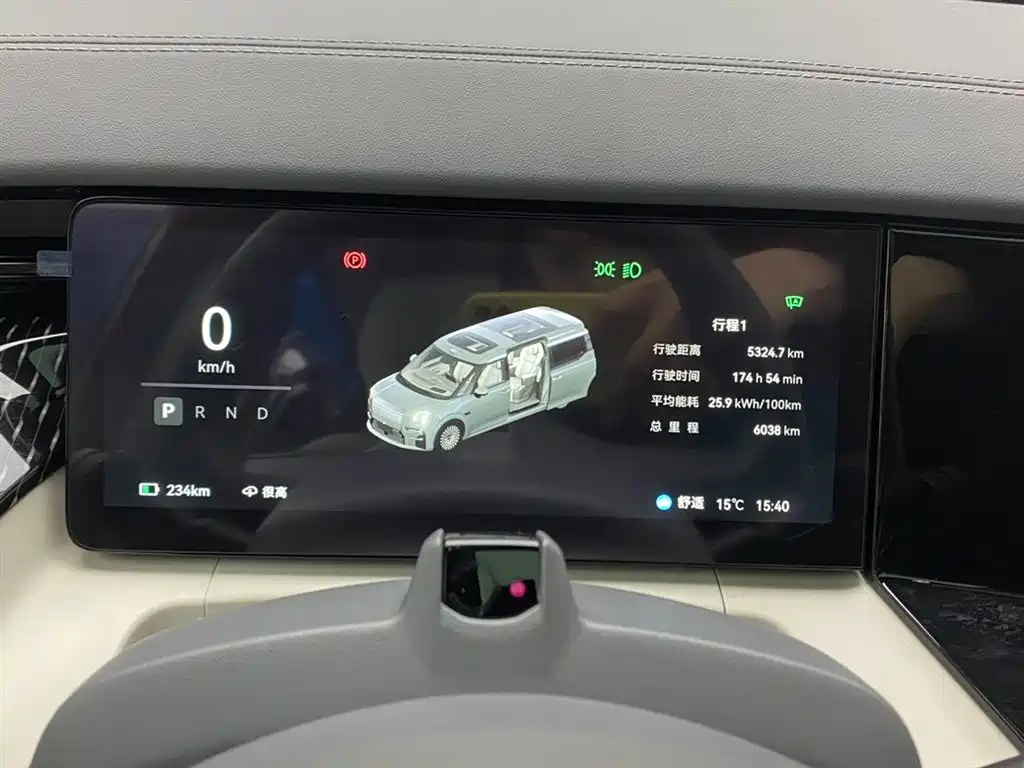 ZEEKR EXTREME KRYPTON 009