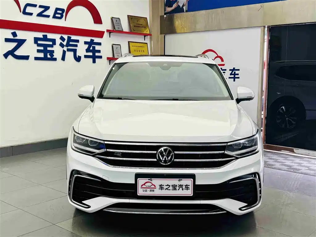 VOLKSWAGEN TIGUAN L