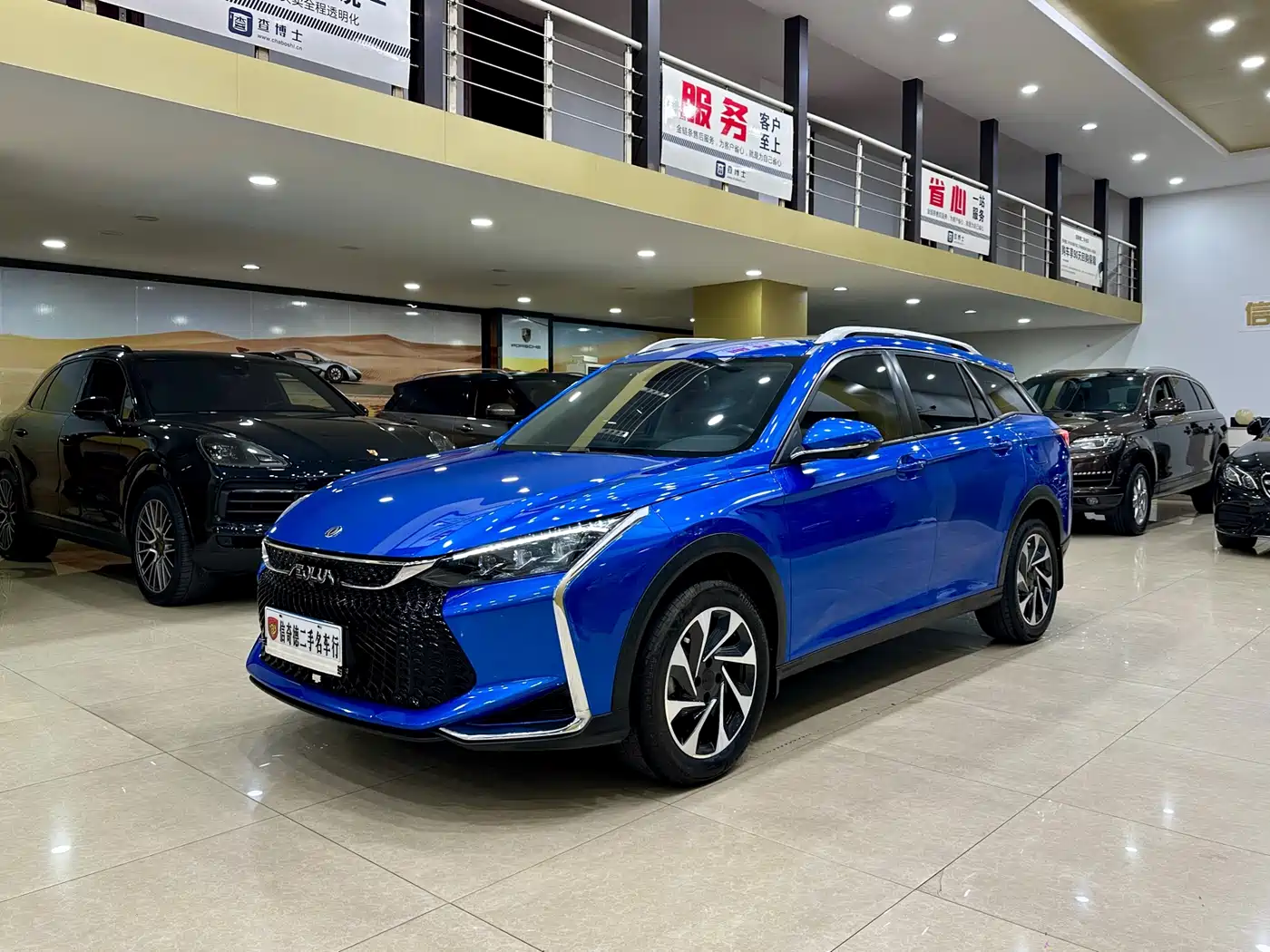 DONGFENG FENGSHEN YI HYUN GS