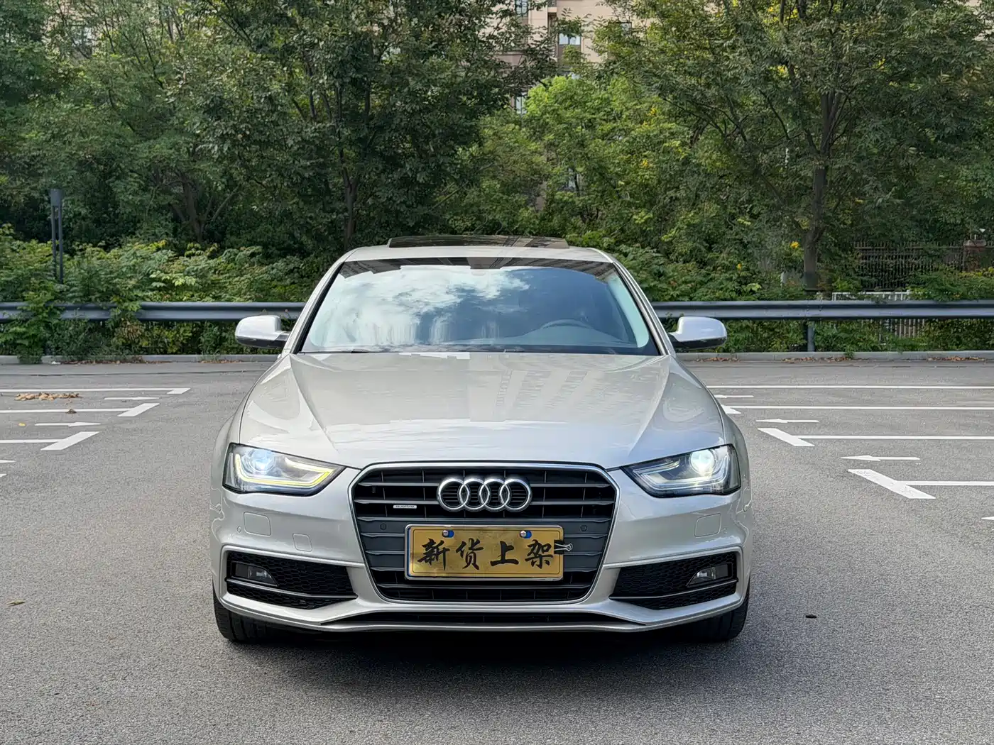 Photo 2 - Audi A4L