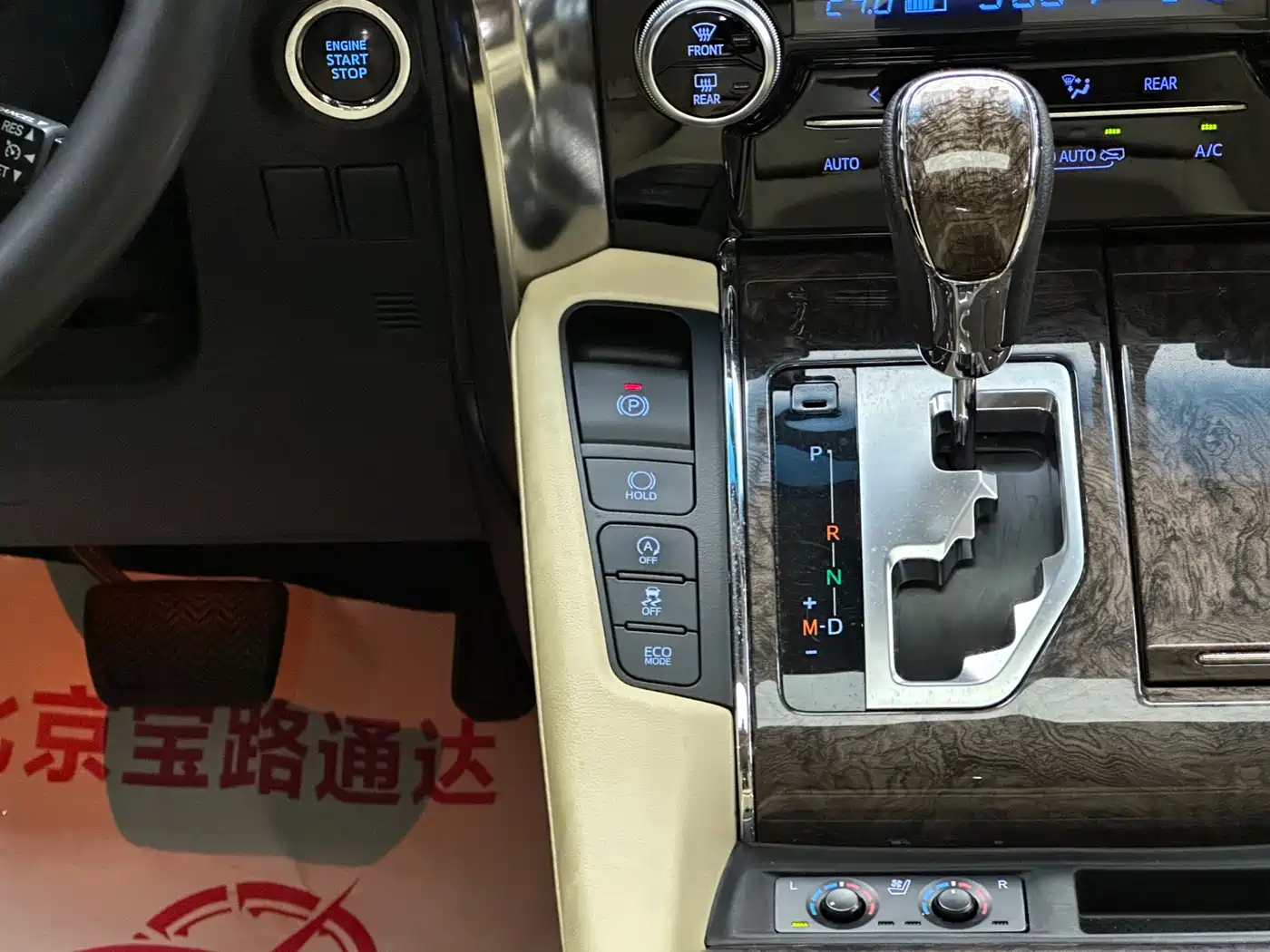 Toyota Alphard 2018 Facelift 3.5L Premium Edition фото 12