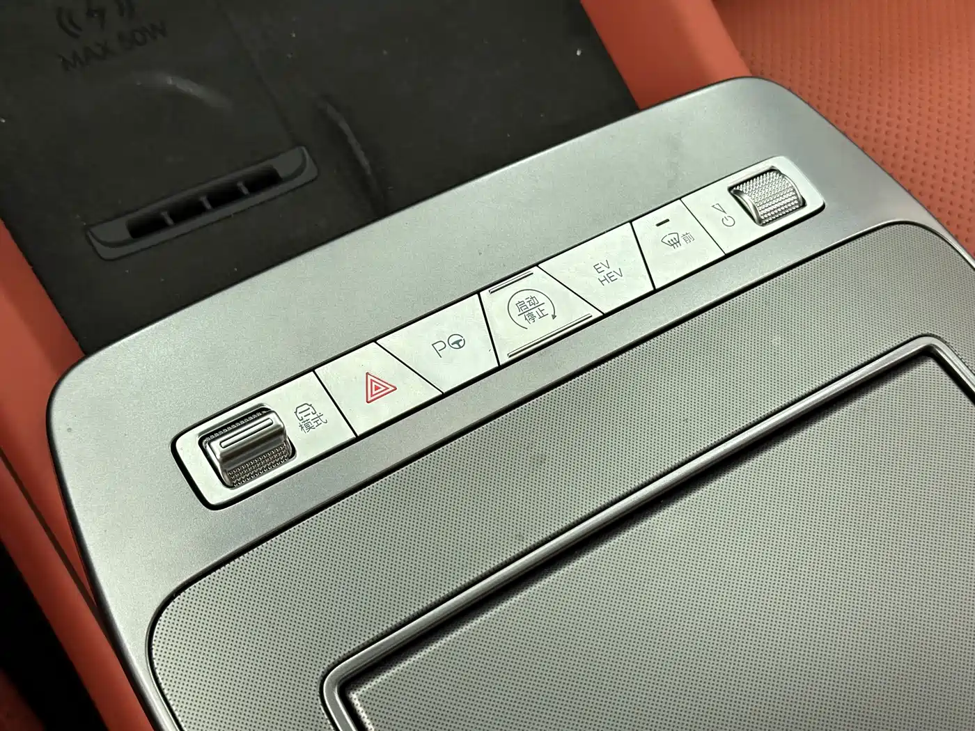 BYD Tang L 2025 DM 175KM Drone Player Edition фото 22