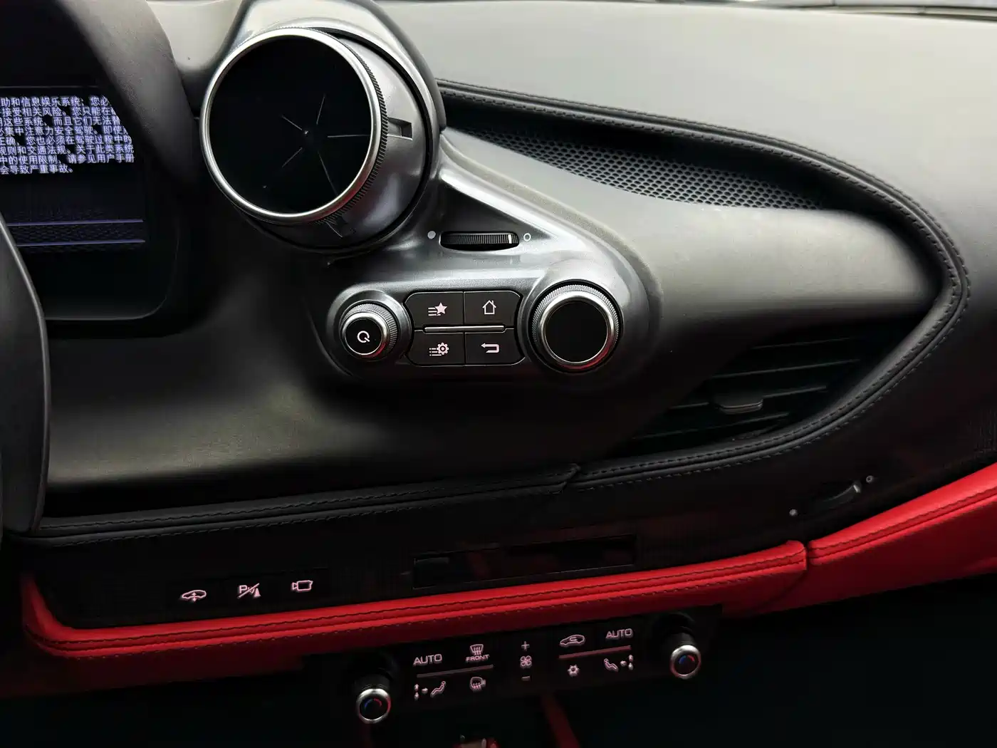 Ferrari F8 2022 2019 Tributo 3.9T V8