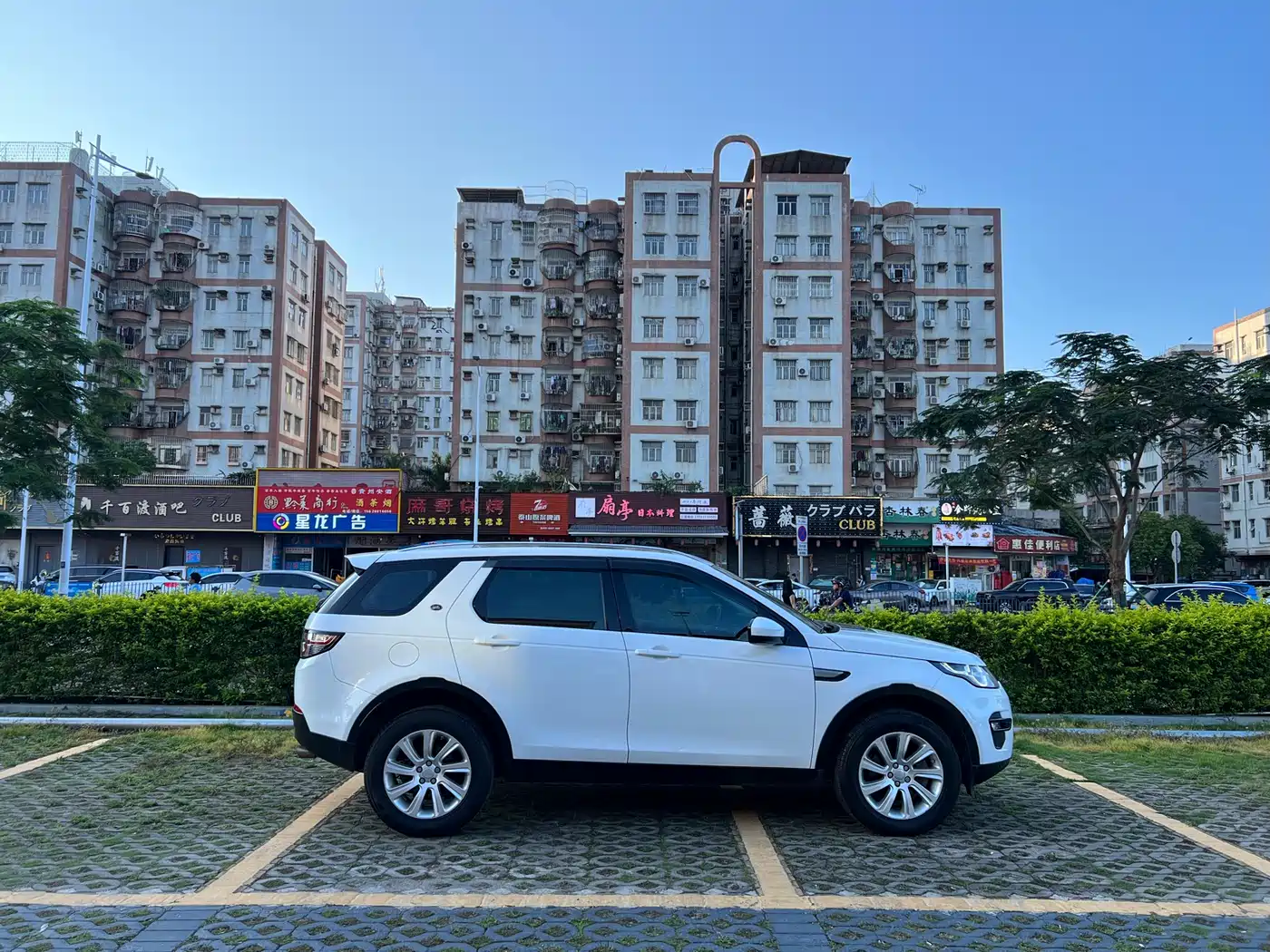 Land Rover Discovery Sport 2016 2.0T SE фото 6
