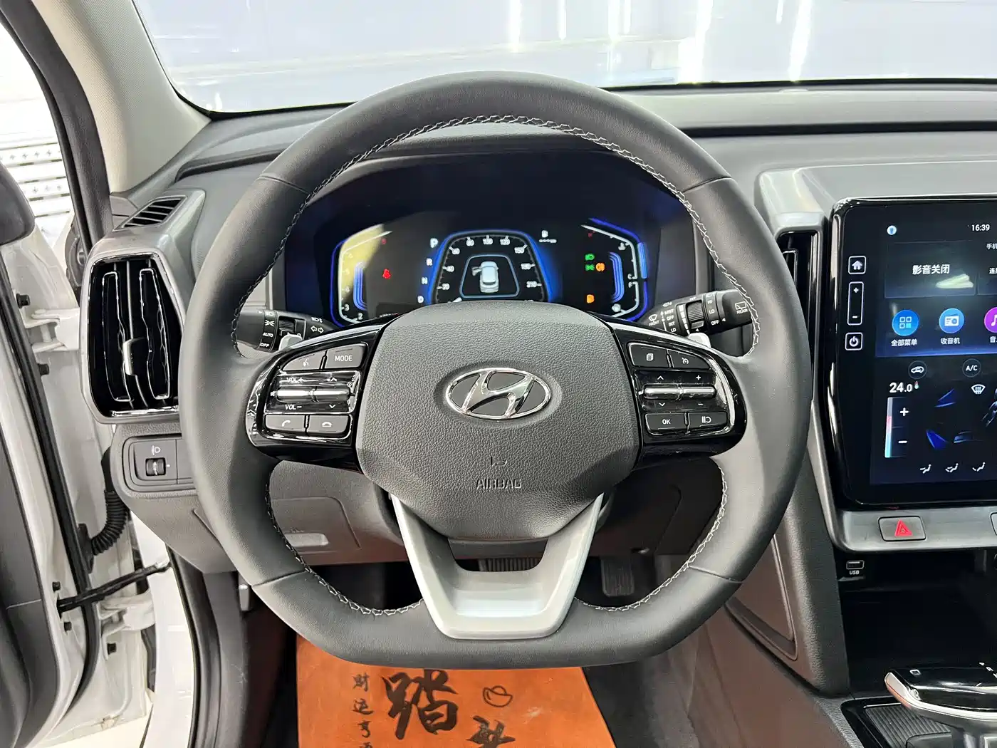 Hyundai Beijing Hyundai ix35 2021 240TGDi DCT 2WD GLS Leading Edition фото 11