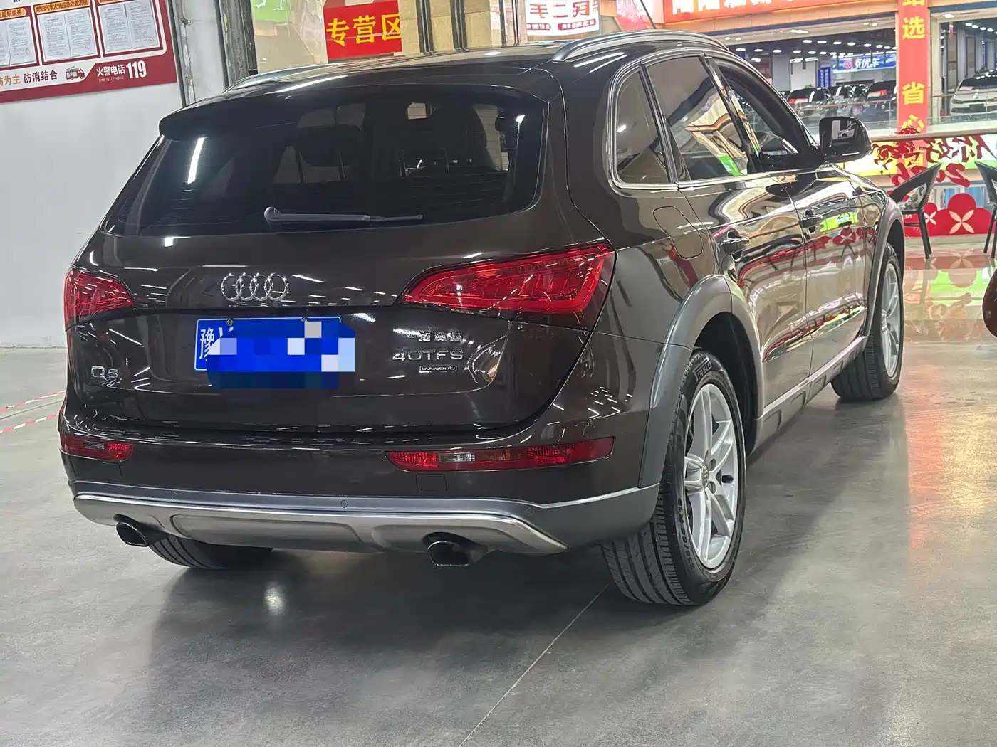 Audi Q5 2018 2017 Plus 40 TFSI Technology
