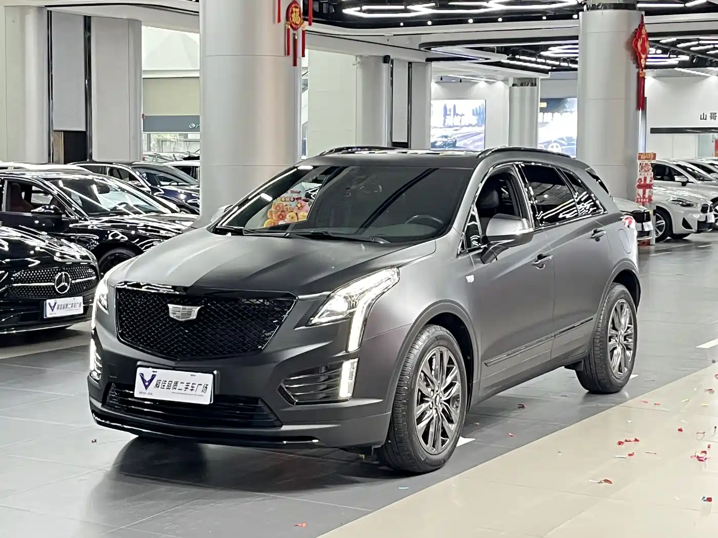 CADILLAC XT5
