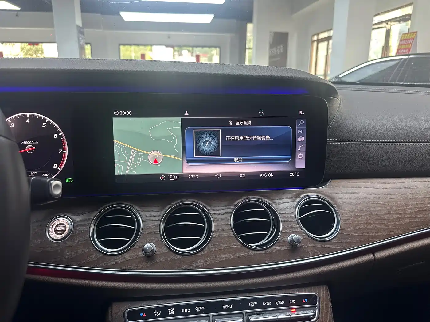 Mercedes-Benz E-Class 2020 E 300 L Fashion фото 10