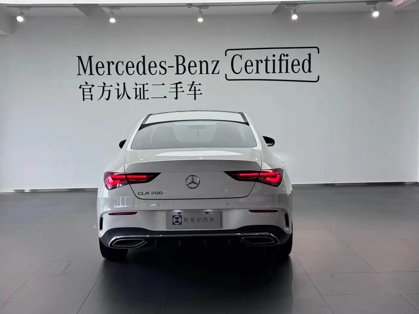 Mercedes-Benz CLA (Import) 2020 CLA 200 фото 14