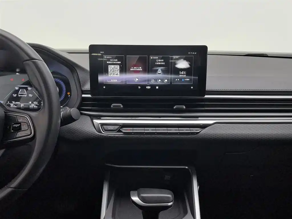 GEELY AUTOMOBILE EMGRAND