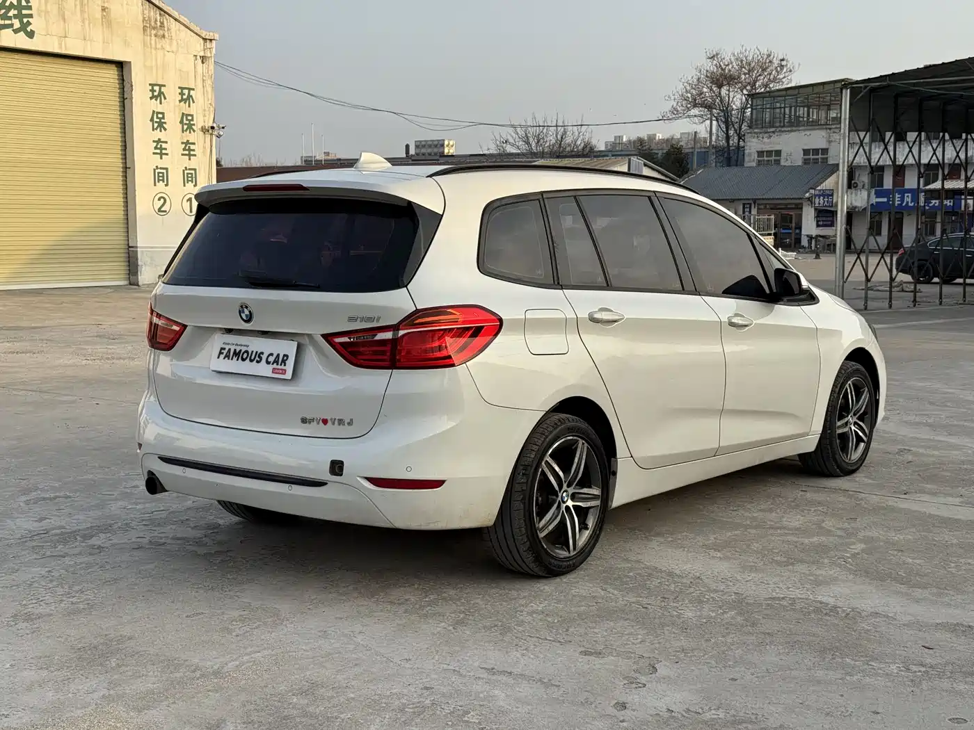 BMW 2 Series Gran Tourer 2015 218i Leading фото 6