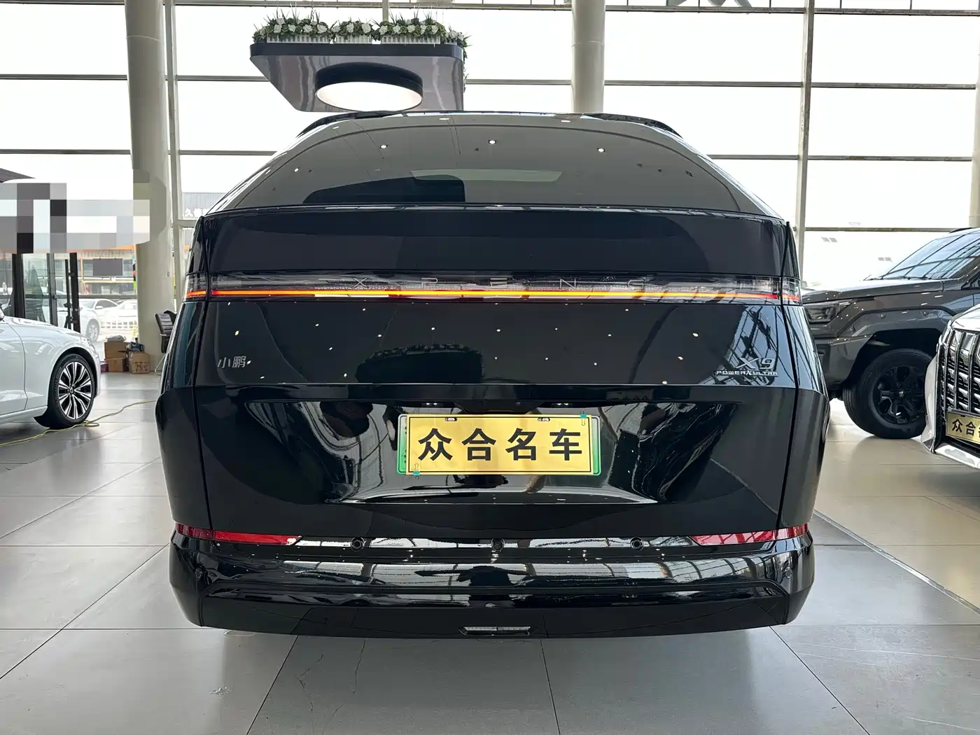 2026 XPeng X9