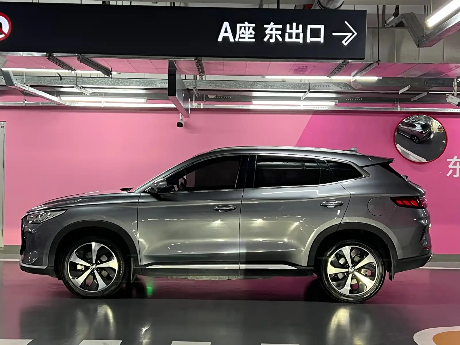 Photo 3 - BYD Song PLUS PHEV