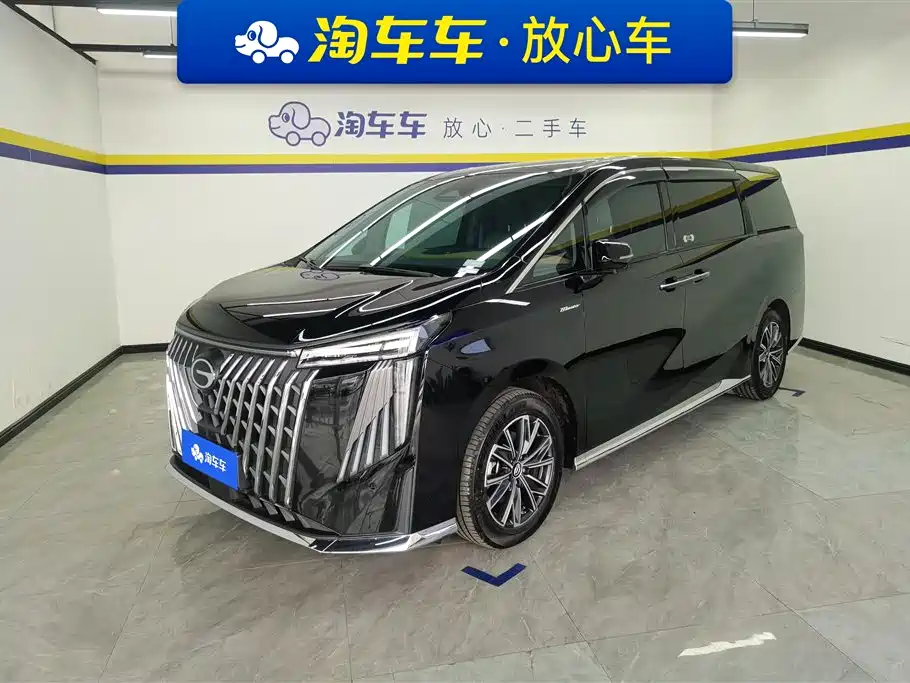GAC Trumpchi M8 2024 Master Series 400T Ultimate Edition