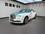 Фото 1 - Rolls-Royce Wraith