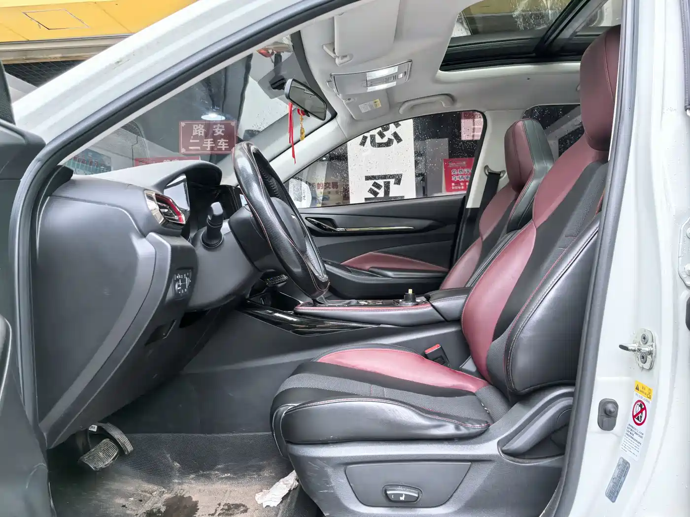 CHANGAN CHANGAN AUCHAN X5