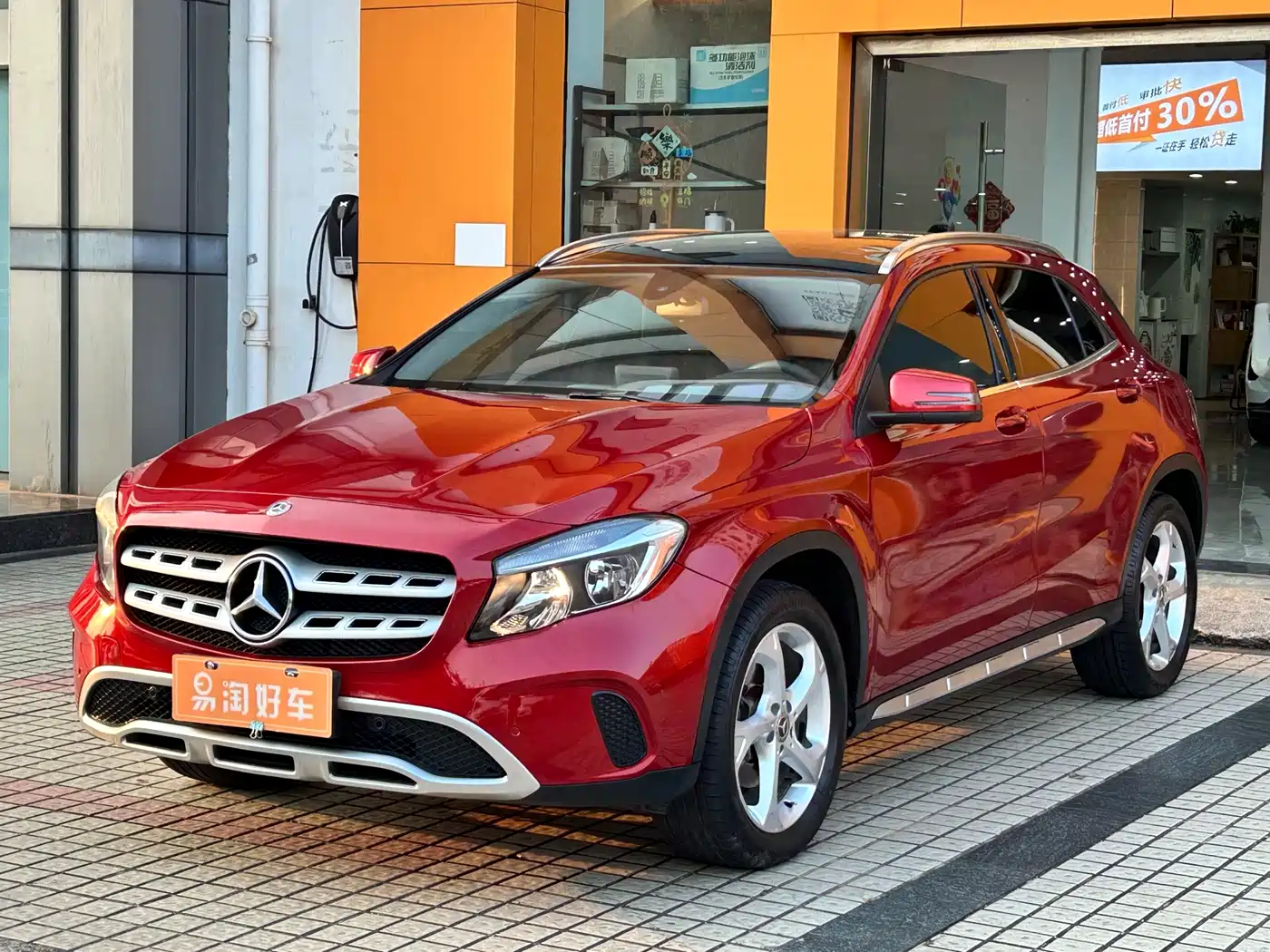 Mercedes-Benz GLA 2017 GLA 200 Dynamic фото 4