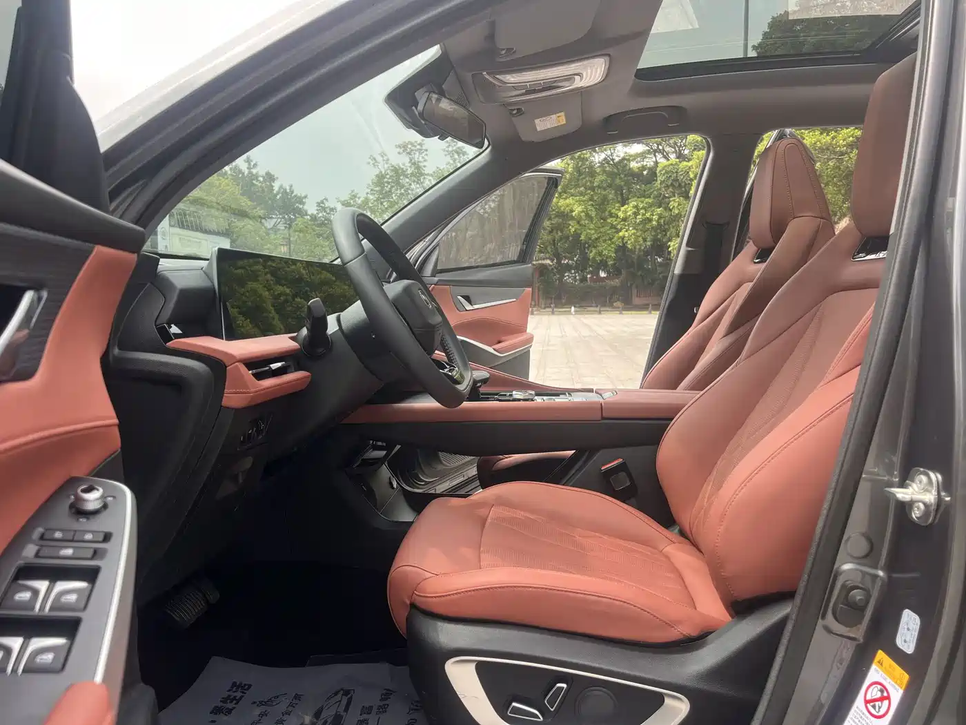 Changan CS75 PLUS 2025 2024 3rd Generation Champion Edition 1.5T Smart Drive Power Type