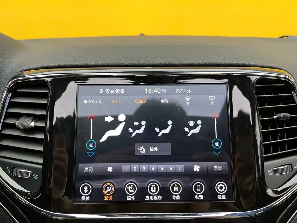 Jeep Grand Cherokee (Import) 2022 2020 3.0L Elite Navigation Edition