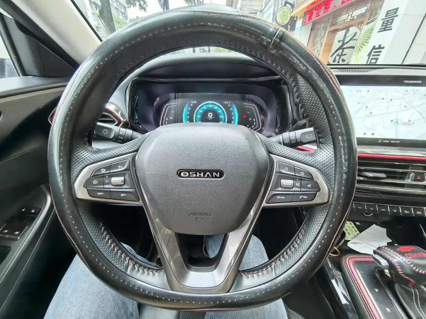 CHANGAN CHANGAN AUCHAN X5