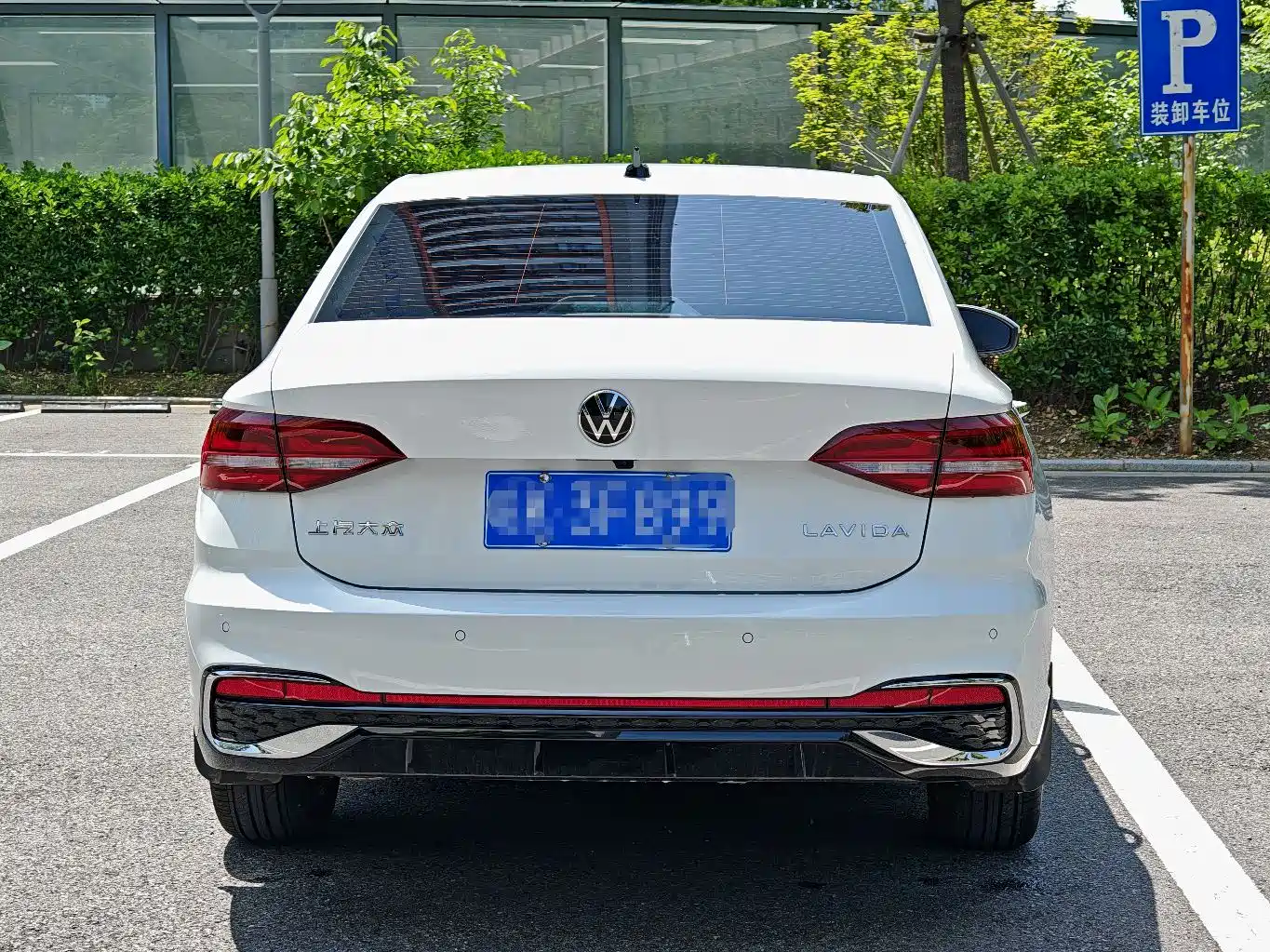 Volkswagen Lavida 2024 Model 1.5L Automatic Starlight 5 Million Edition фото 4