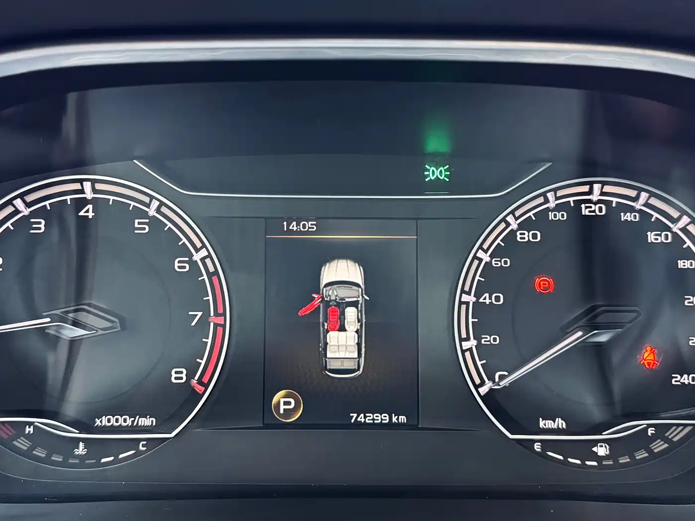 GEELY AUTOMOBILE BINYUE