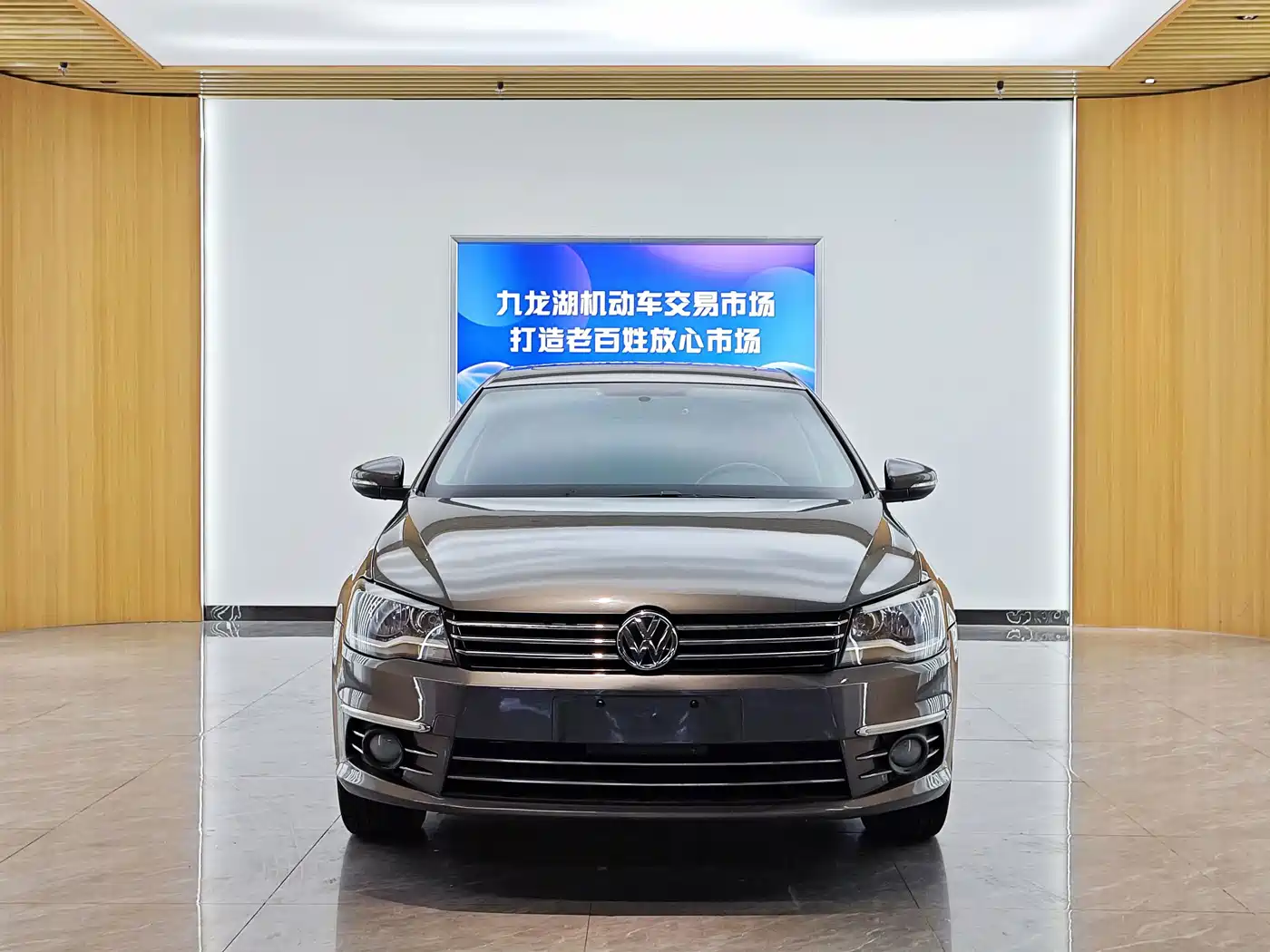 Volkswagen Bora 2013 2013 1.6L Automatic Comfort Model
