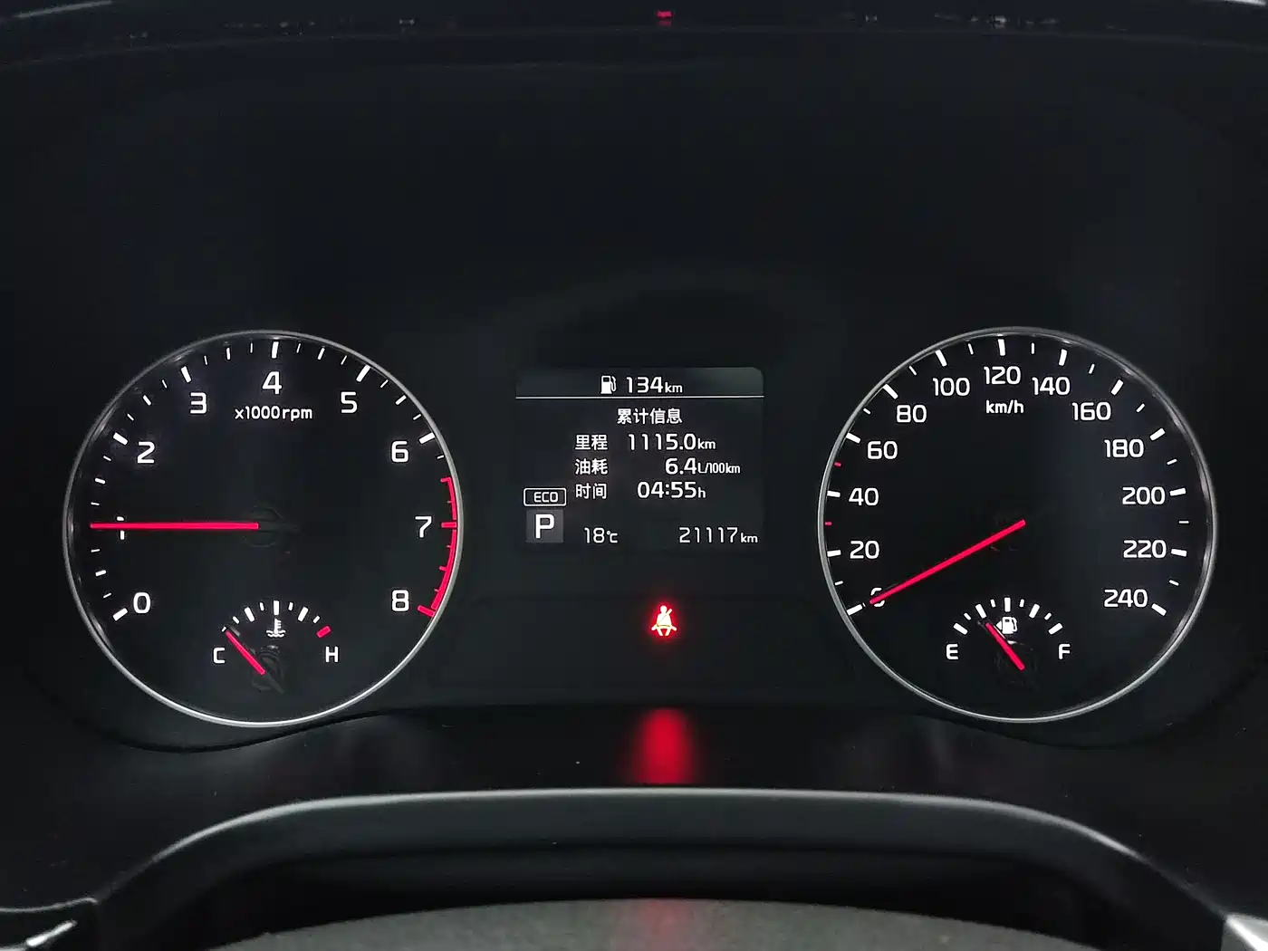 Kia KX3 Smart Run 2021 1.5L CVT Fashion Edition фото 20