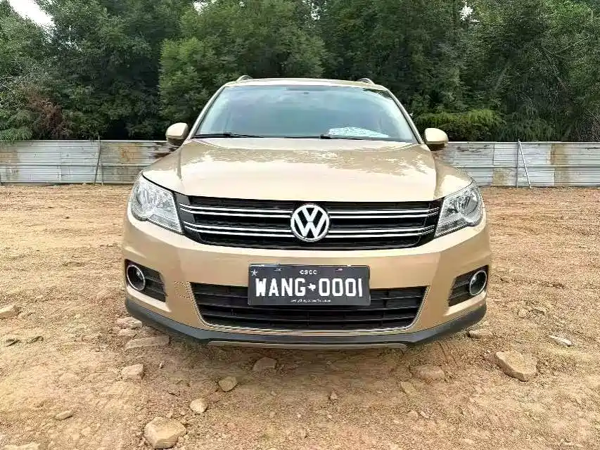 Photo 7 - Volkswagen Tiguan