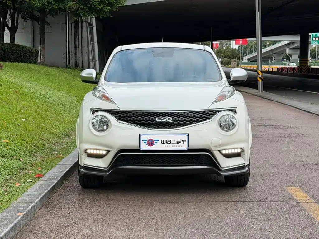 Photo 2 - Infiniti ESQ