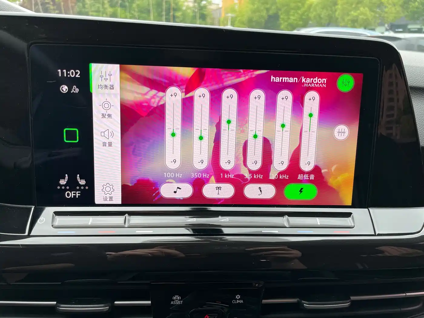 Volkswagen Golf 2023 280TSI DSG R-Line Lite фото 9