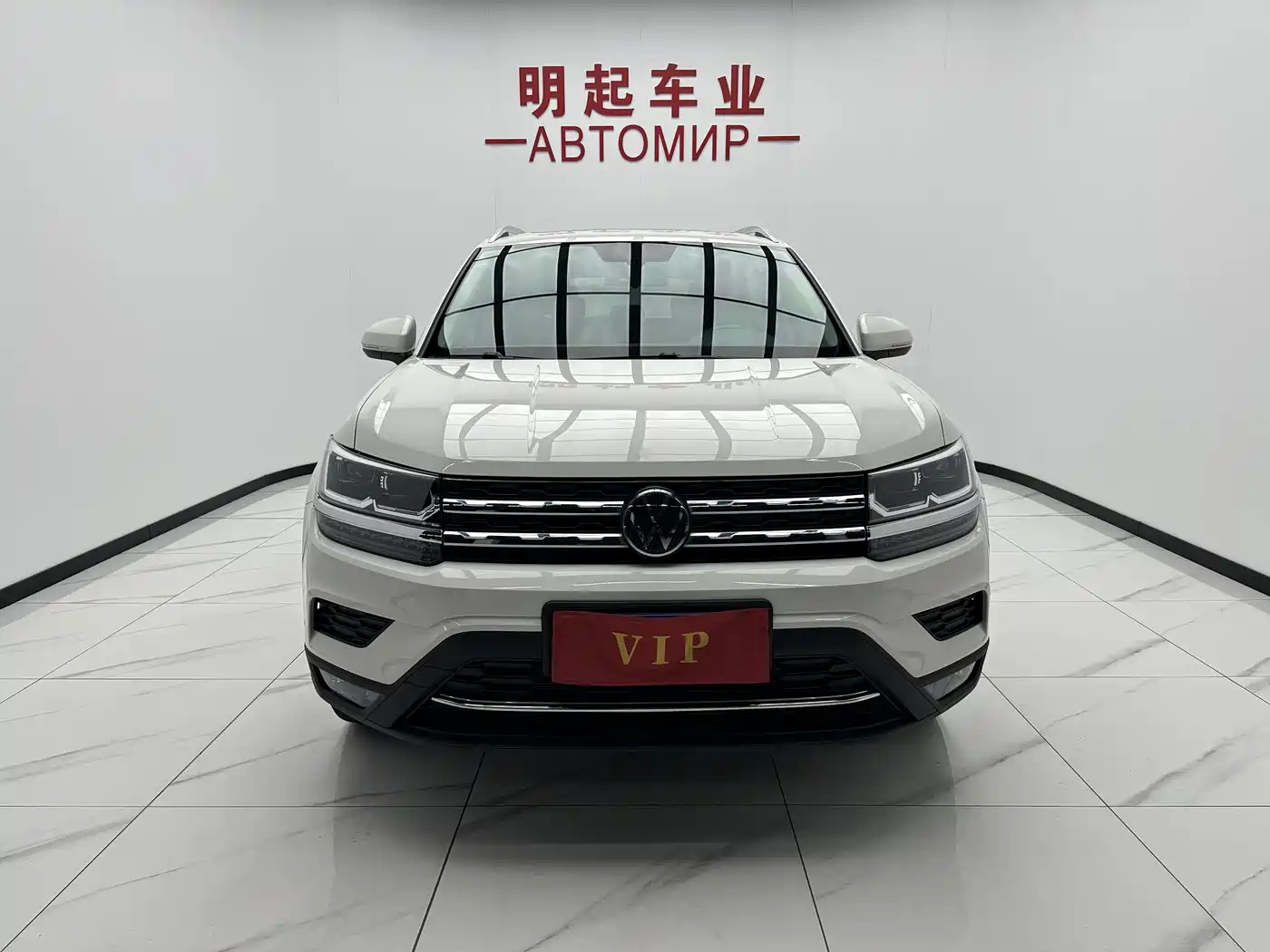 Volkswagen Tharu, миниатюра 2