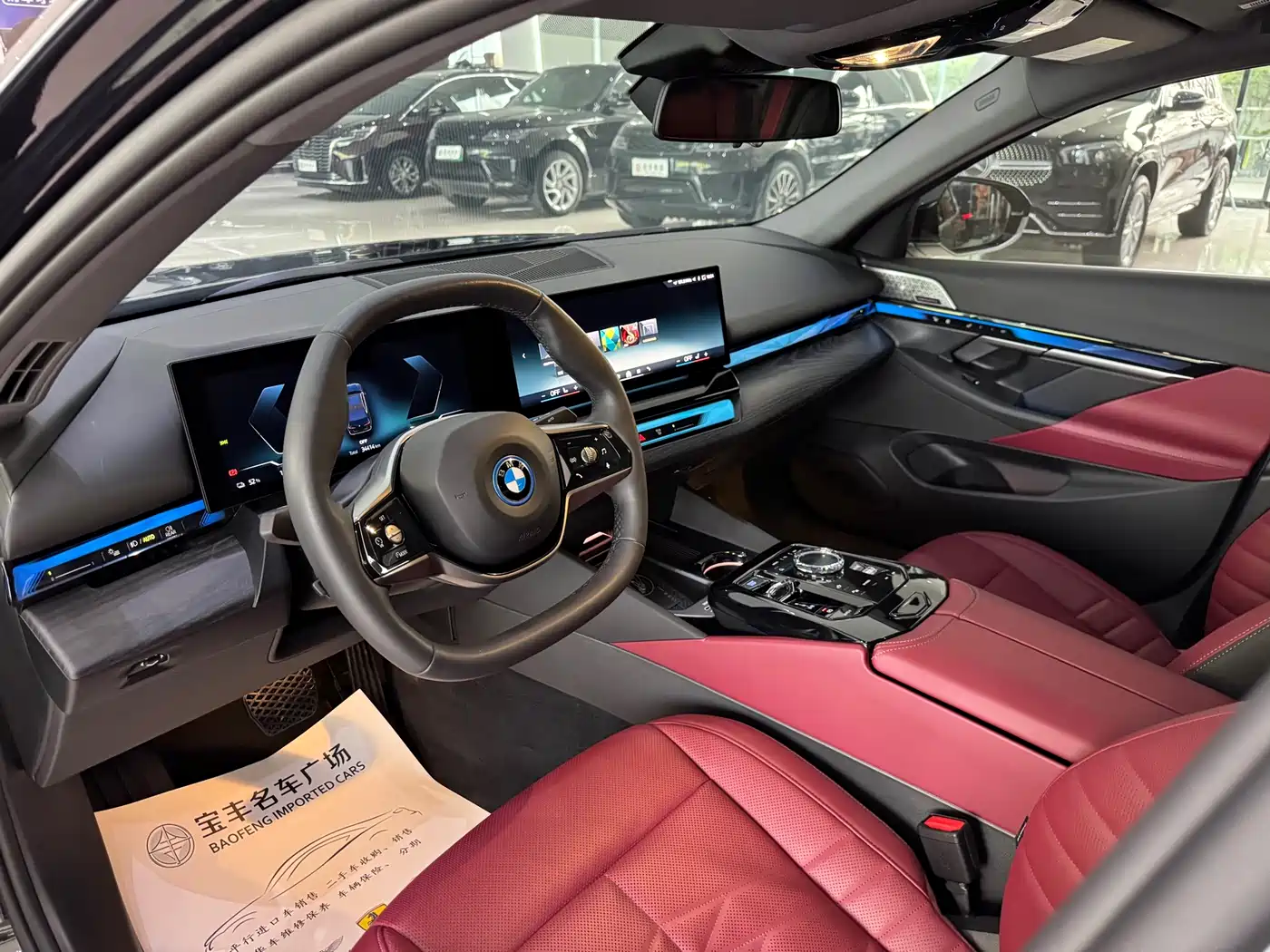 BMW I5