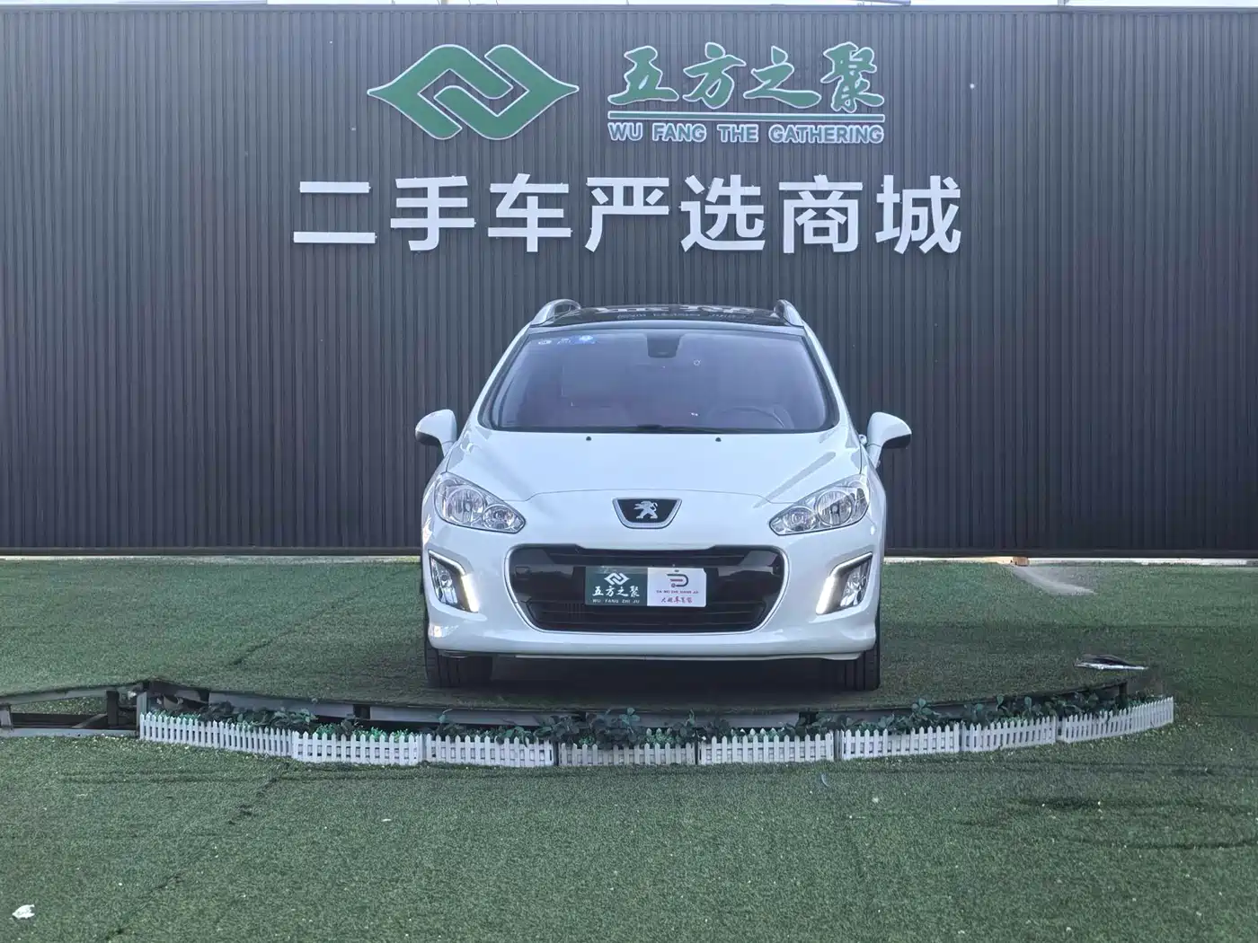 Peugeot 308 (Import) 2012 1.6T SW Luxury фото 2