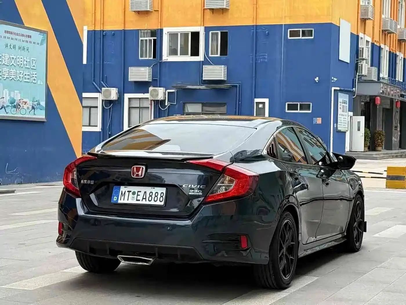 Фото 9 - Honda Civic