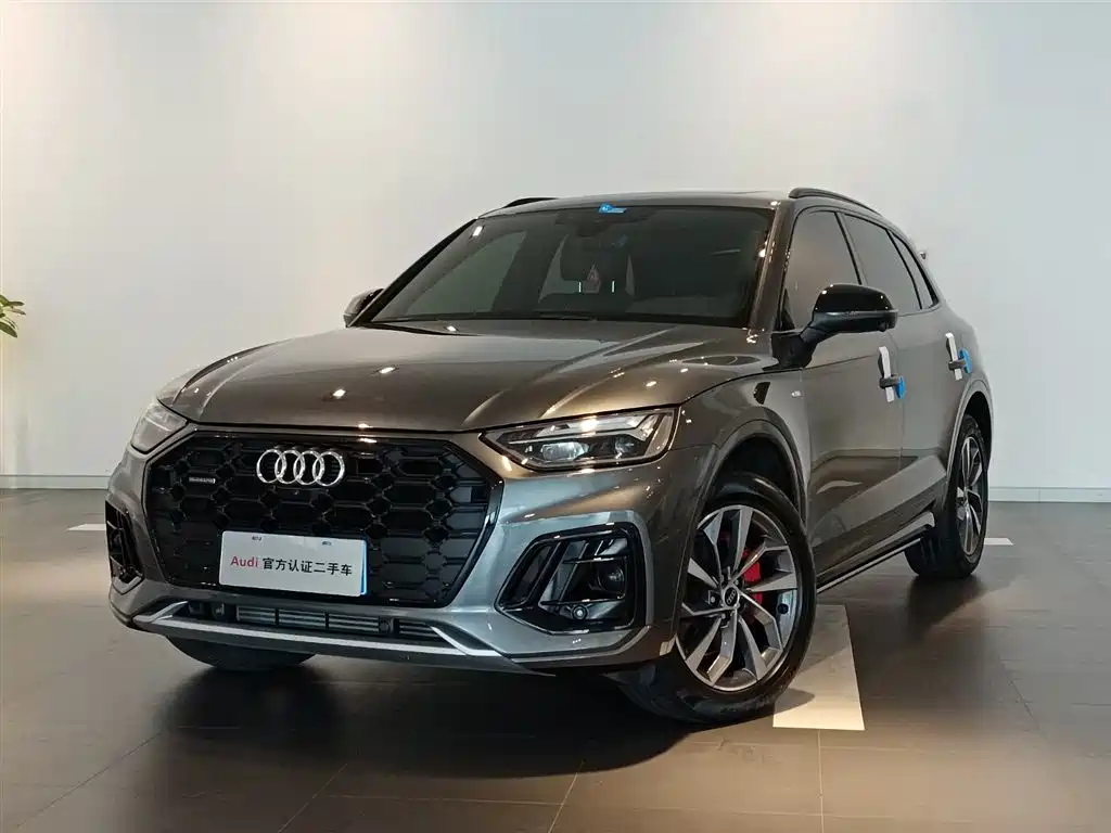 Audi Q5L 2024 Model 40 TFSI Luxury Dynamic