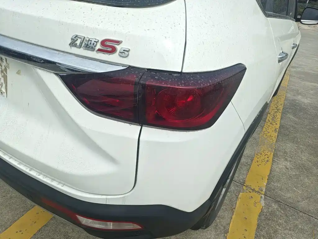 Фото 8 - BAIC Huansu S5