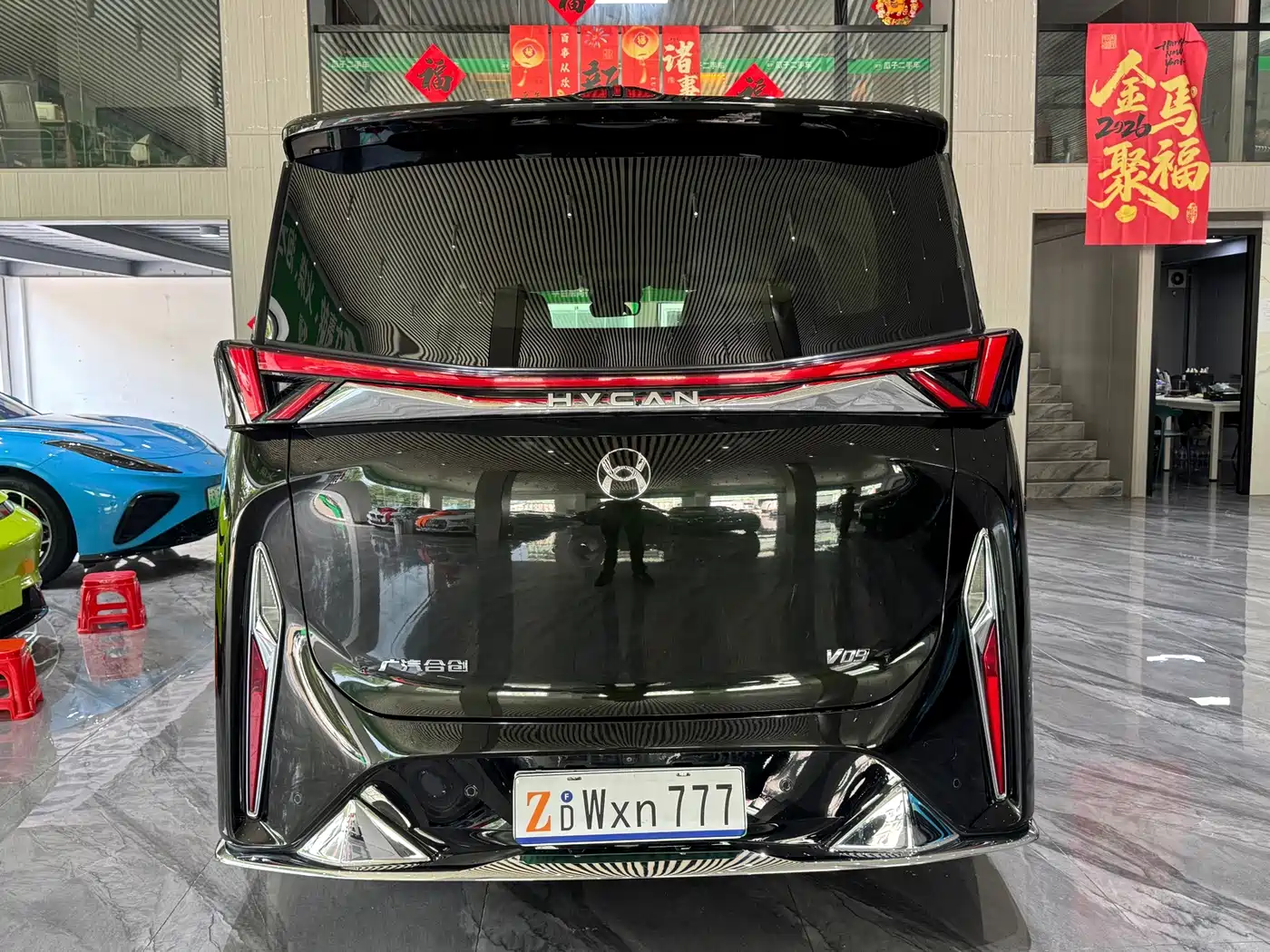Hycan Auto Hycan V09 2024 2023 Honor Edition 620