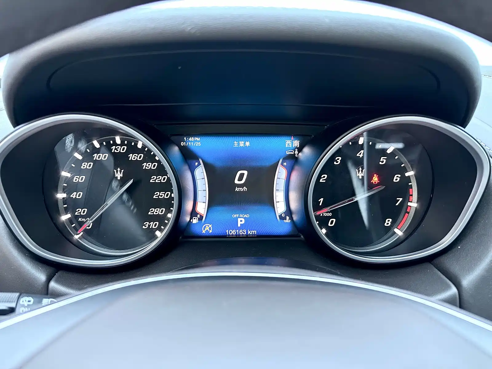 صورة 16 - Maserati Levante