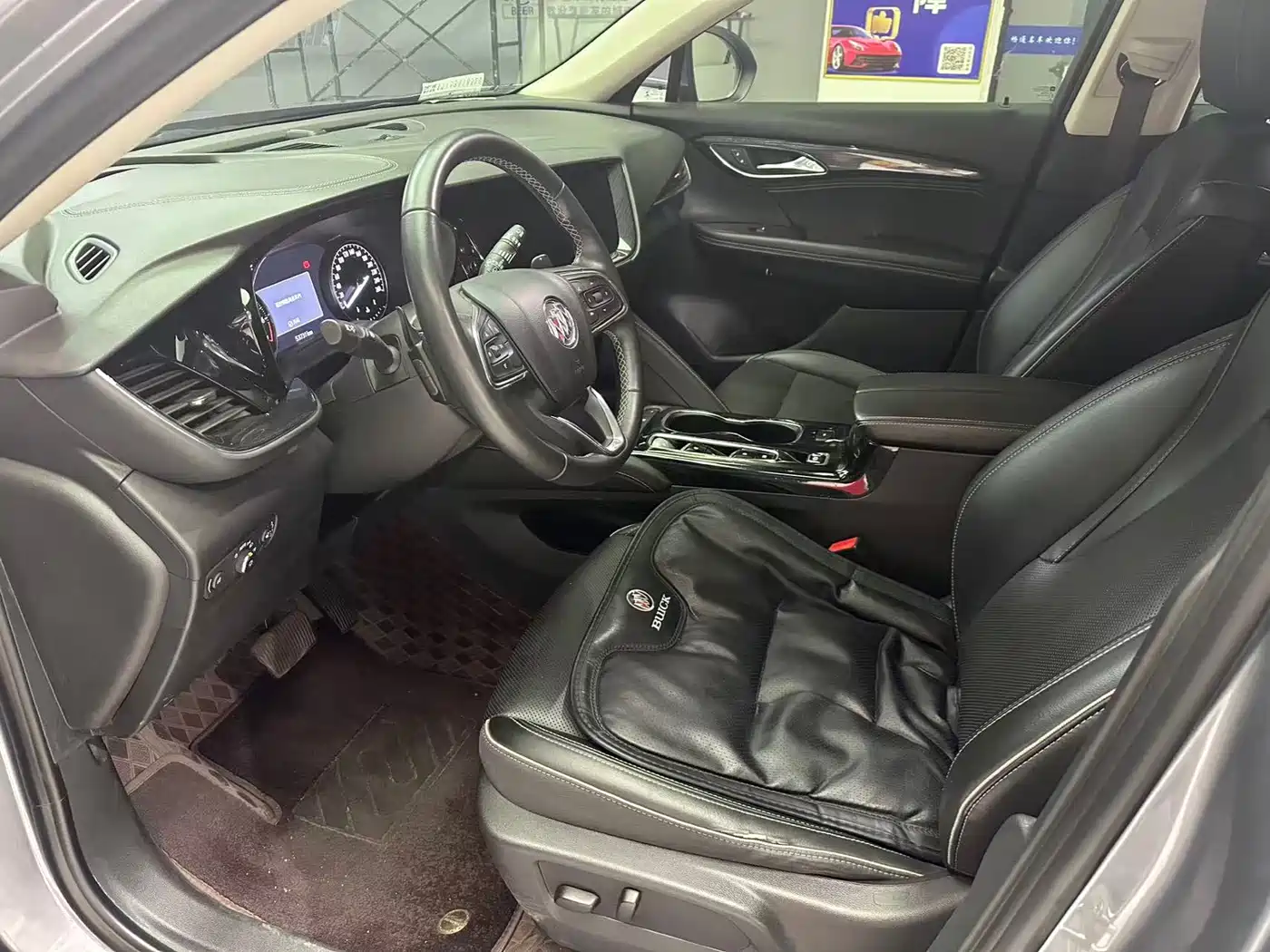 BUICK ANGKEWEI S