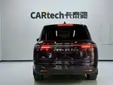 Фото 5 - Leapmotor C16