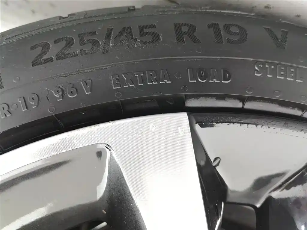 Lynk & Co 06 2020 1.5T Halo фото 24