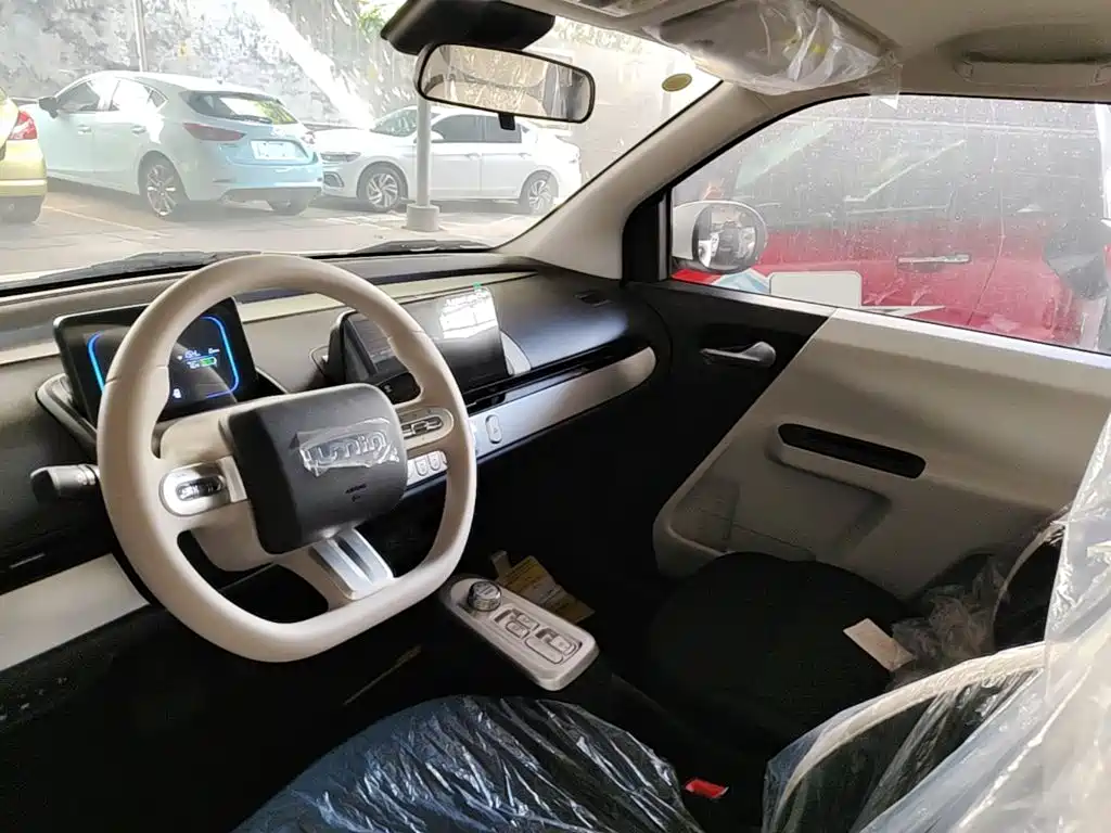 Changan Lumin 2026 2026 Model 205km Treasure Edition