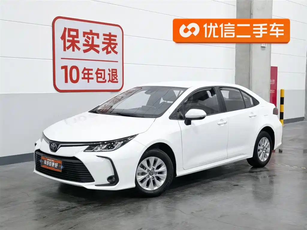 Toyota Corolla 2019 1.2T S-CVT GL Pioneer Edition