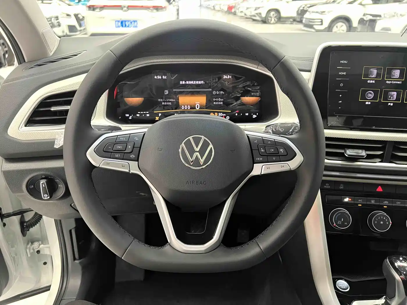 VOLKSWAGEN T-ROC EXPLORING SONGS