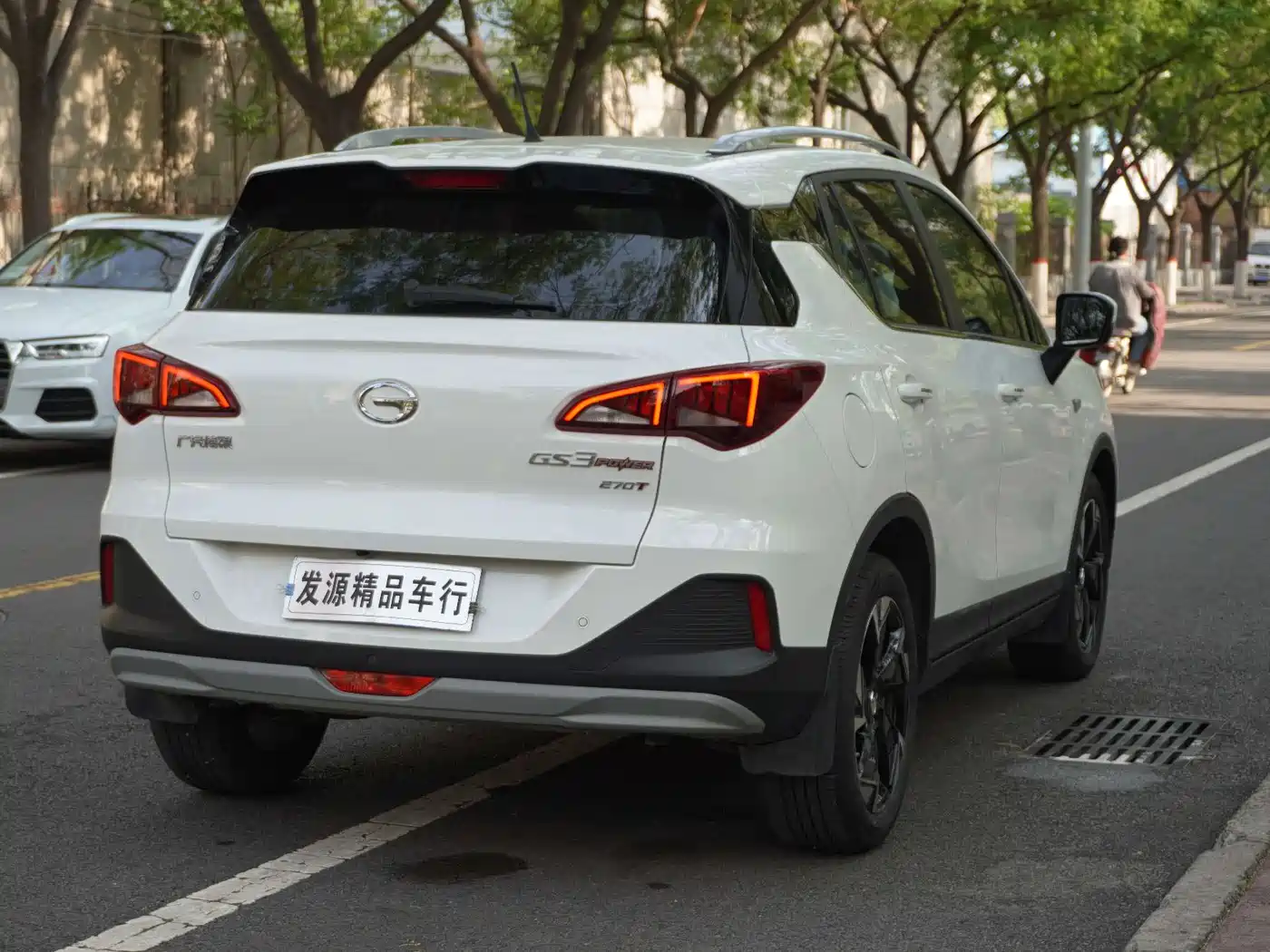 GAC Trumpchi Trumpchi GS3 2022 POWER 270T Auto Premium Edition фото 16