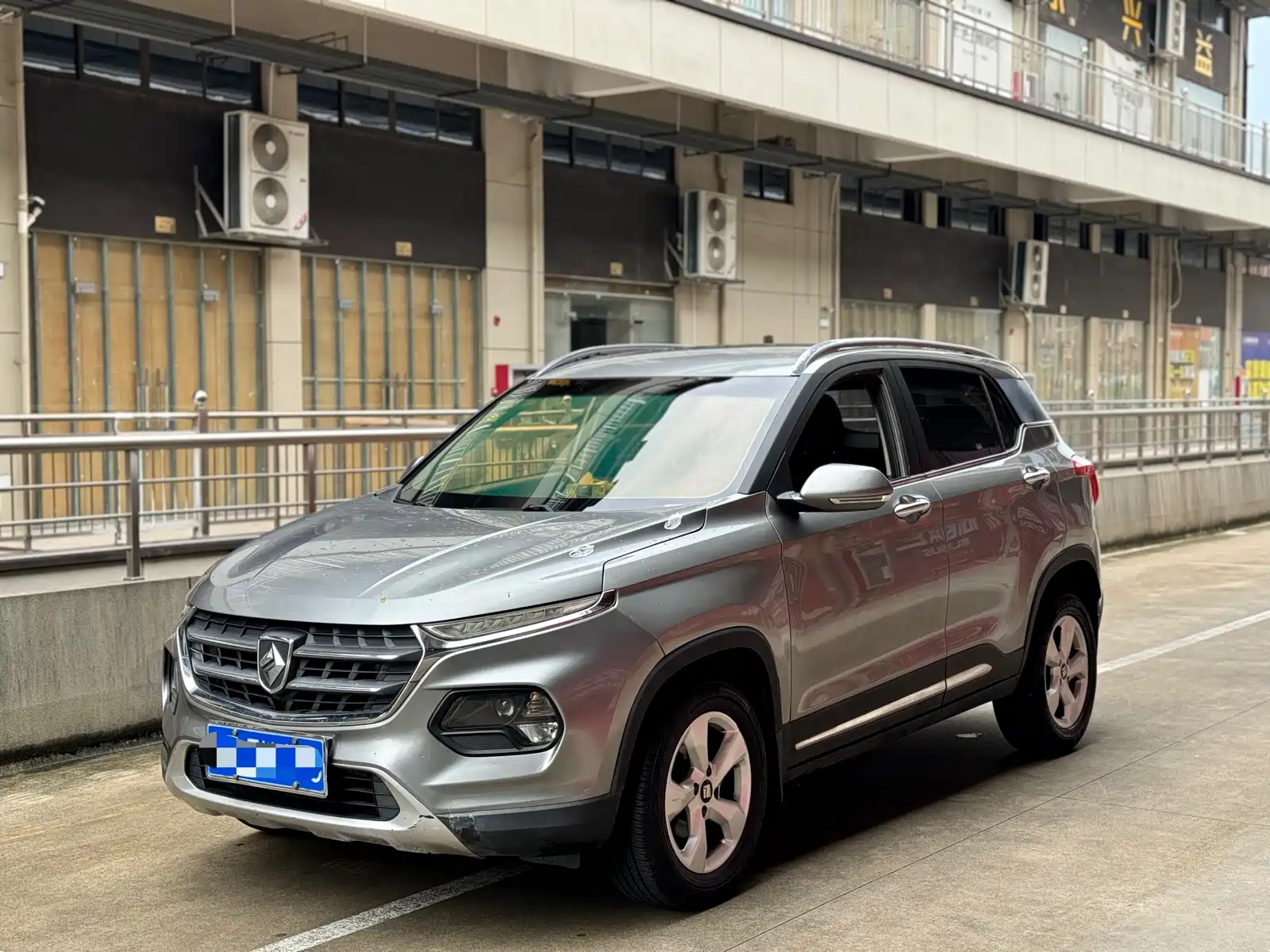 Photo 1 - Baojun 510